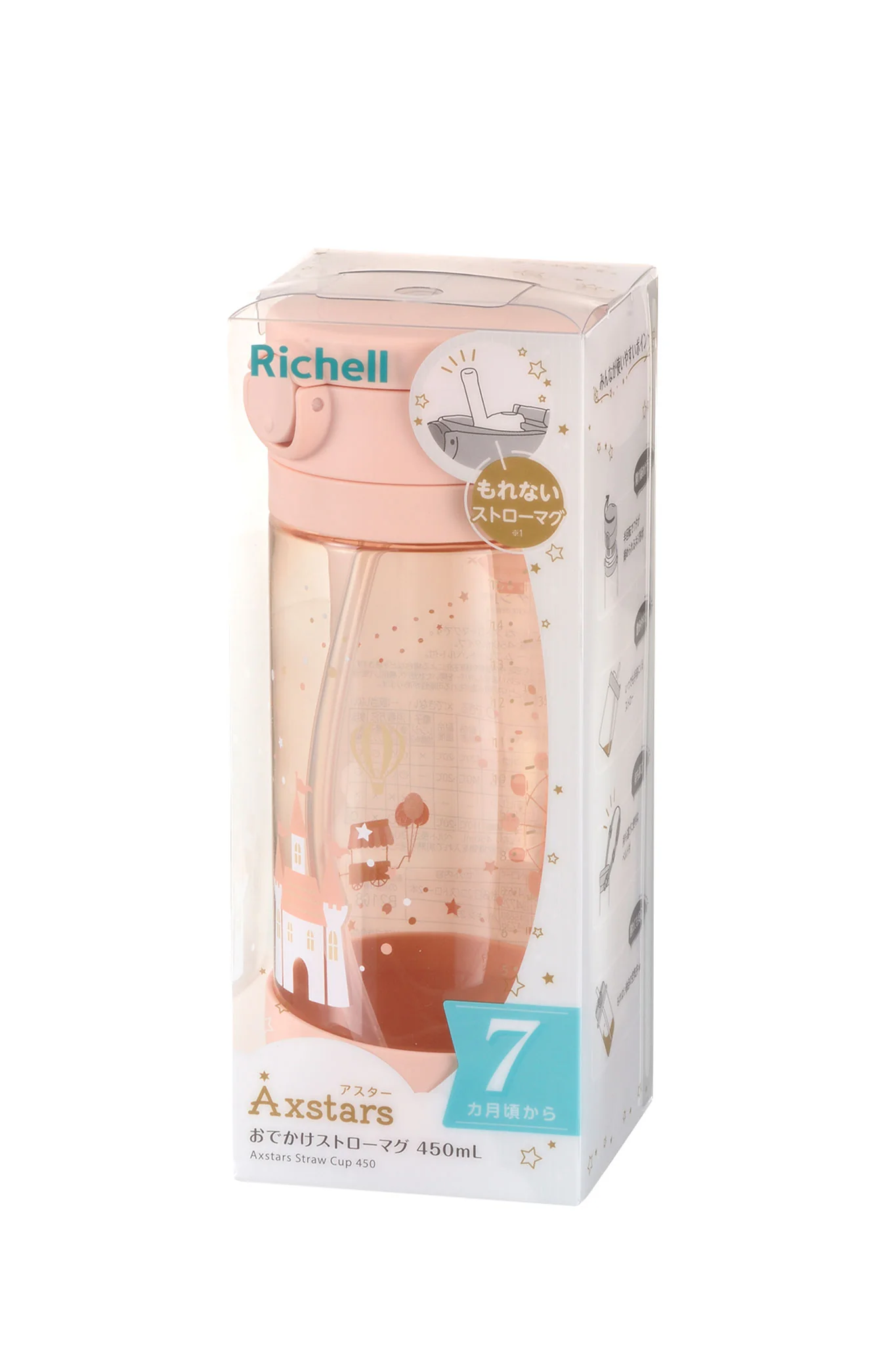 Product image 14