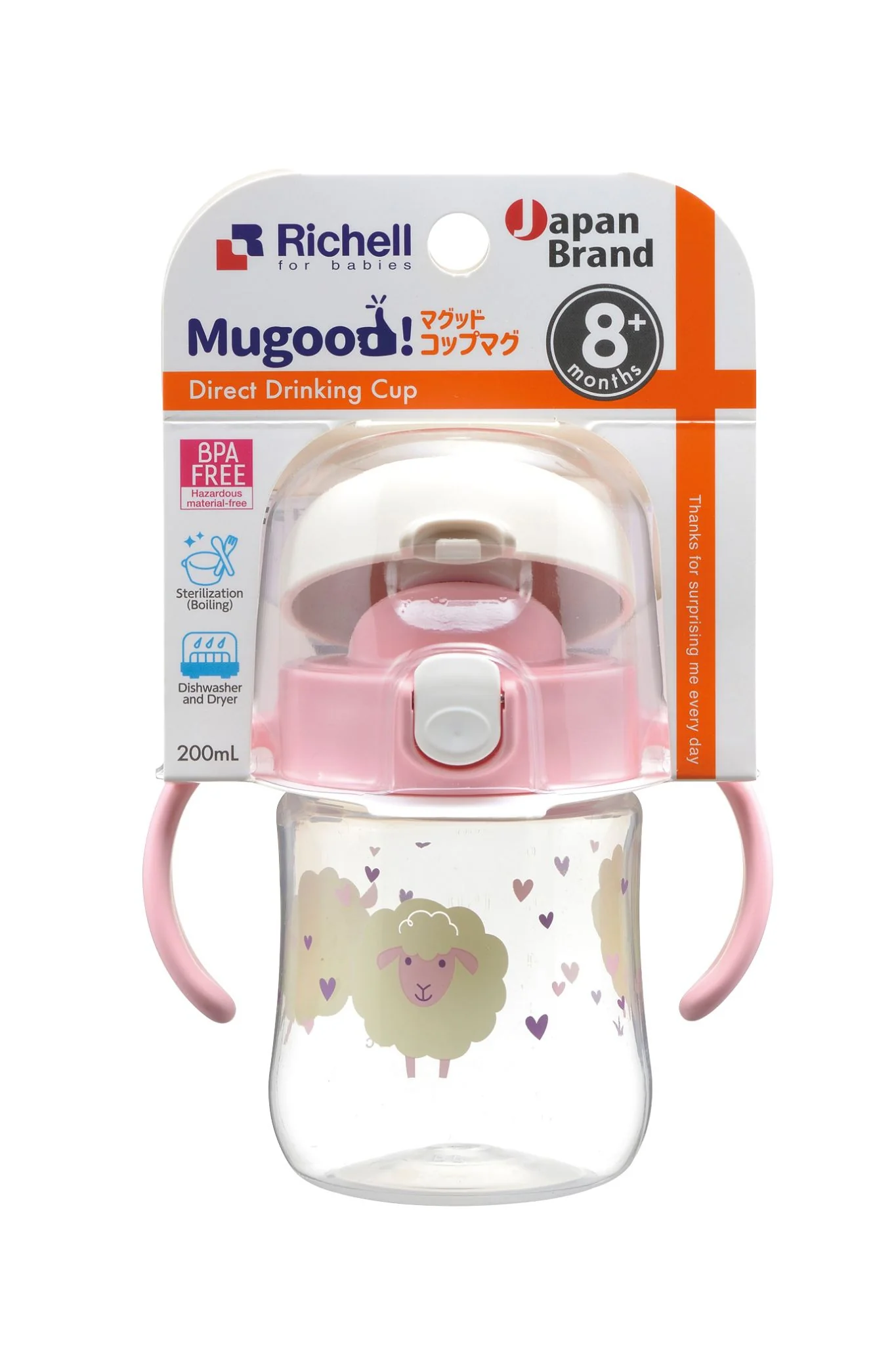 Product image 7